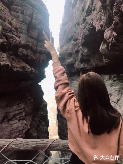 云台山风景名胜区图片