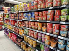 -永辉超市(嘉定宝龙广场店)