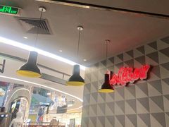 大堂-乐凯撒披萨(喜荟城店)