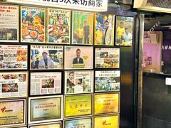 -桥东喜碧海鲜街(水东街店)