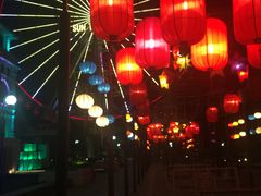 -Hue Ngon Restaurant