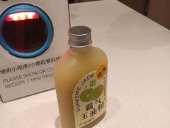 -奈雪的茶(华侨城创意园店)