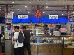 -护国寺小吃(地安门店)