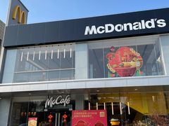 -麦当劳(仙林亚东城得来速店)