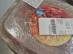 -盒马鲜生(顺义店)