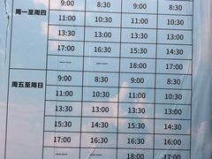 -长圻码头