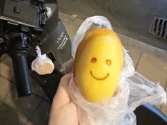 -永昌饼家(西华路店)