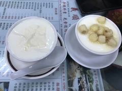-义顺牛奶公司(新马路老店)