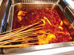 红汤锅底-闵四遵义羊肉粉(朝外大街店)