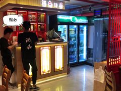 -蜀韵川香水煮鱼(泰山路店)