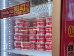 -味多美蛋糕(航天桥店)