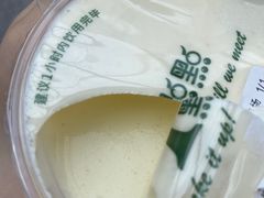 -1点点(东方宝泰店)