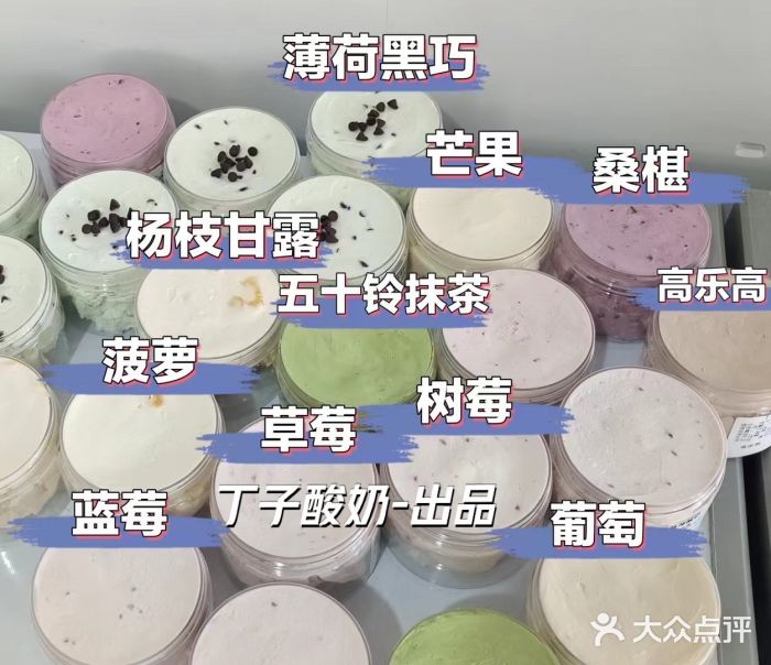 脱骨凤爪(石桥店)图片