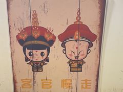 -黄泰吉拾味餐厅(江汉路店)