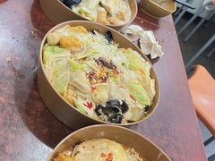 -高记麻辣烫