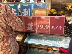 -盒马鲜生(十里堡店)