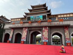 -济南方特东方神画