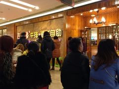 吉布鲁牛排海鲜自助-吉布鲁牛排海鲜自助(龙湖北城天街购物广场店)