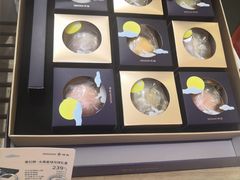 -仟吉KenGee(国贸360店)