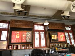 -星巴克臻选(北京前门大街店)