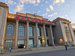 -满洲里西郊国际机场