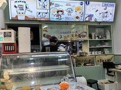 -糖潮糖水铺(省府店)