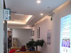 -北京观赏动物医院·24小时大型综合·猫专科·异宠专科