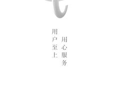 -曼谷素万那普国际机场