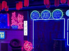 -关你鬼室大型密室逃脱(佛山创意园店)