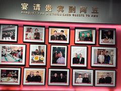 -阿五黄河大鲤鱼(纬三路店)