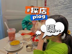 -满记甜品(荟聚购物中心店)