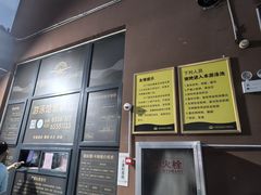 -合肥先民游泳俱乐部