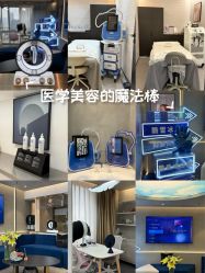 -JY·VALMONT法儿曼官方面护·海菲秀黑钻体验中心