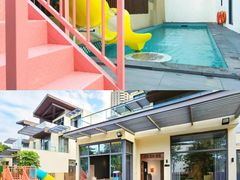 -台山颐和温泉城