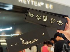 -喜茶(深圳万象城黑金店)
