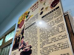 -华哥新鲜猪精品美食