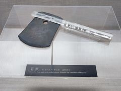 -亳州博物馆