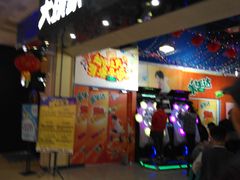 -大玩家(魏家庄万达店)