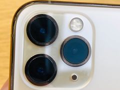 -Apple零售店(深圳益田假日广场店)