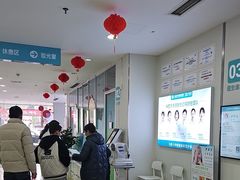 -成都新视界眼科医院·近视手术·儿童近视
