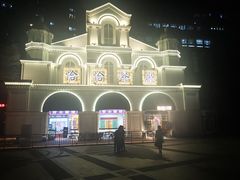 -恰恰餐厅(硕和生活广场店)