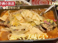 -鱼酷活鱼烤鱼(恒隆广场店)