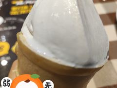 牛乳冰淇淋-米斯特比萨(罗斯福店)