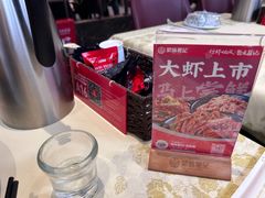 -聚味瞿记·龙虾堂(坡子街店)