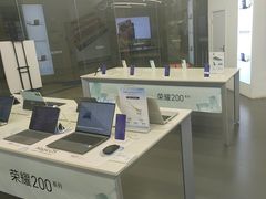 -朗悦公园茂