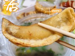 -草桥清真牛肉锅贴扁食店