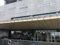 -上海浦东绿地铂骊酒店