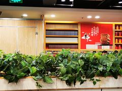 -宏状元现熬粥·京味菜(五棵松店)