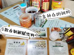 -荔林食店(西华路店)