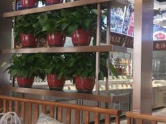 大堂-海铺·渔家虾水饺(皇姑店)